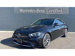 メルセデス・ベンツ Eクラス E220d スポーツ (ISG搭載モデル) ディーゼルターボ MP202302 AMGライン・エクスクルーシブパッケージ