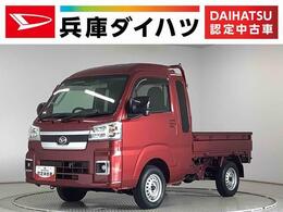 ダイハツ ハイゼットトラック 660 ジャンボ エクストラ 3方開 4WD 1年保証　4WD　ナビTV　バックカメラ