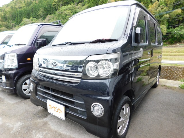 軽自動車、軽トラ、大型ダンプ、キャンピングカーまで多数取り揃えておりますので（展示車100台以上！）お探しのお車が見つかると思います！お気軽にご来店くださいませ☆★