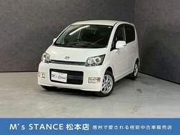 ダイハツ ムーヴ 660 カスタム XCエディション 4WD 車検9年10月　4WD　スマートキー　CD　AW