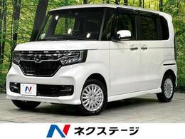 ホンダ N-BOX カスタム 660 G L ホンダセンシング 4WD 純正8型ナビ Bカメラ　ホンダセンジング