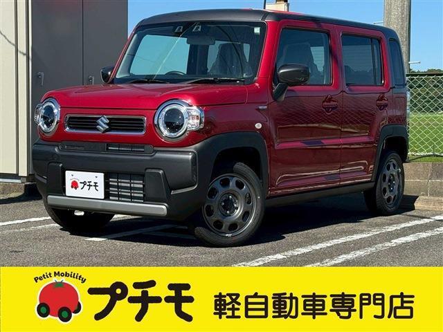 佐賀県最大級！軽自動車専門店！全車保証付き！購入後のアフターサービスも安心の当店にお任せ！