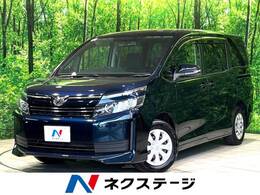トヨタ ヴォクシー 2.0 X 純正9型ナビ 後席モニター 両側電動ドア