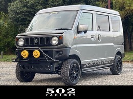 スズキ エブリイ 660 ジョイン ターボ ハイルーフ JOINターボ　2WD　両側電動パワースライド