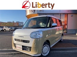 ダイハツ ムーヴキャンバス 660 セオリー G 届出済未使用車 衝突軽減B 電子パーキング