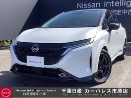 日産 ノートオーラ 1.2 G 純正9V型メモリーナビMM222D-Le