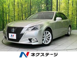 トヨタ クラウンアスリート ハイブリッド 2.5 S 純正8型ナビ スーパーライブサウンド ETC