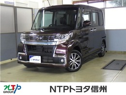 ダイハツ タント 660 カスタム X SAIII 