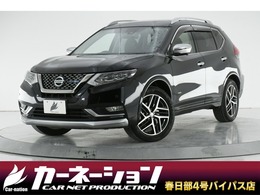 日産 エクストレイル 2.0 AUTECH iパッケージ ハイブリッド 純正ナビ ETC 黒革 Pパイロット アラモニ