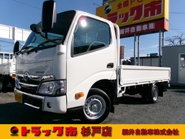 トヨタ ダイナ 2.0 ロング ジャストロー 車両総重量3065kg　登録済み未使用車