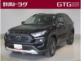 トヨタ RAV4 2.0 アドベンチャー 4WD ワンオーナー　バックガイドモニターETC