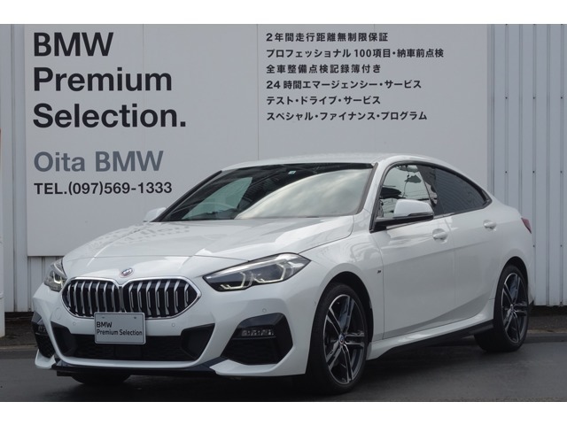 BMW 218dグランクーペMsport入庫致しました。ご不明点・お問い合わせはお気軽に【無料専用ダイアル　0078-6002-108665】ご連絡下さい。