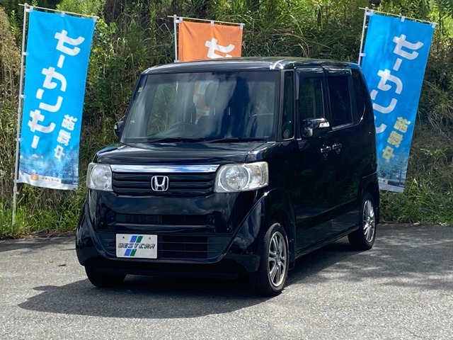 数あるお車の中から当店を選んでいただき誠にありがとうございます。当店はお車が少しでも気になる方は是非ご来店またはお問い合わせをいただけると幸いです。