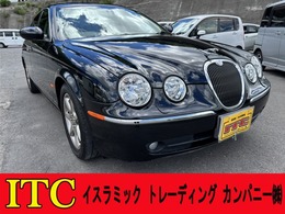 ジャガー Sタイプ 3.0エグゼクティブ ETC