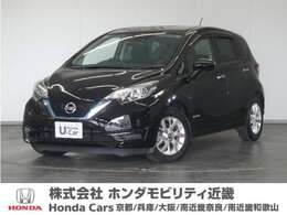 日産 ノート 1.2 e-POWER X 1年保証ナビ全周囲カメDレコETC地デジ