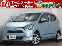 ダイハツ ミライース の中古車 660 G SAIII 兵庫県高砂市 49.8万円