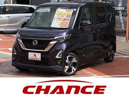 日産 ルークス 660 ハイウェイスターX プロパイロット エディション ナビ　Bluetooth　ETC　プロパイロット
