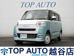 ダイハツ ムーヴキャンバス 660 ストライプス G ナビTV 両側パワスラ ドラレコ ETC シートH
