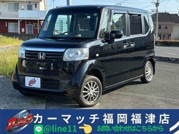 ホンダ N-BOX 660 G Lパッケージ 保証付低与信自社福岡福津ローン離島全県
