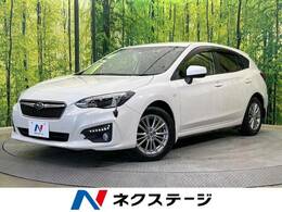 スバル インプレッサスポーツ 1.6 i-L アイサイト 4WD 