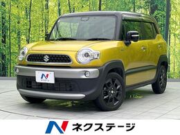 スズキ クロスビー 1.0 ハイブリッド MZ ターボ　衝突軽減装置　禁煙車　純正ナビ