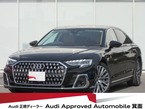 60 TFSI e クワトロ 4WD