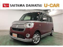 ダイハツ ムーヴキャンバス 660 G ブラックインテリア リミテッド SAIII 一年保証・走行距離無制限　走行21159