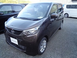 日産 デイズ 660 X 
