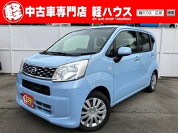 ダイハツ ムーヴ 660 L SAII 衝突被害軽減ブレーキ　ETC　キーレス