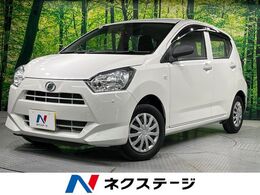 ダイハツ ミライース 660 L SAIII 衝突被害軽減システム　禁煙車　コーナーセ
