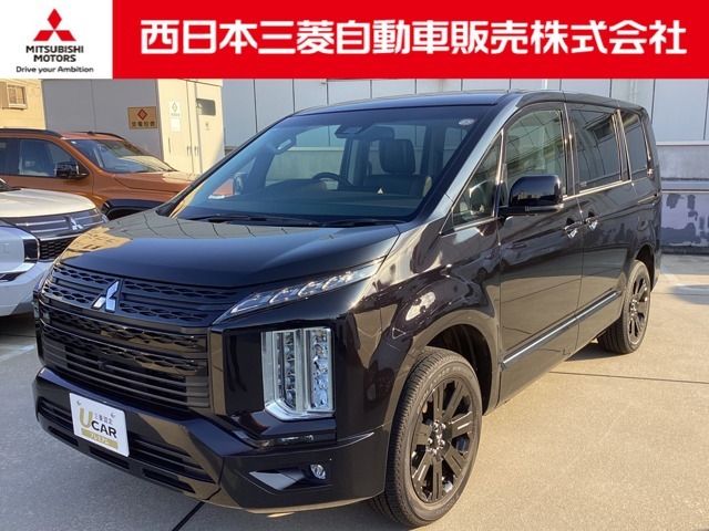 この度は弊社の中古車をご覧いただき誠にありがとうございます。この車両の問い合わせ番号は【45100862】です。