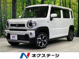 スズキ ハスラー 660 ハイブリッド X 4WD 純正9型メモリーナビ 全周囲カメラ セーフ