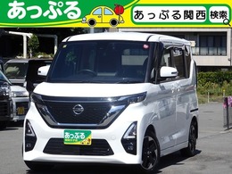 日産 ルークス 660 ハイウェイスターX プロパイロット エディション 9インチナビ 全方位M 両パワ ETC ドラレコ