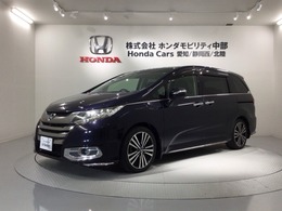 ホンダ オデッセイ 2.4 アブソルート EX Honda SENSING 1年保証 ナビ DVD