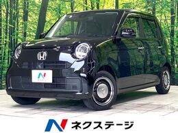 ホンダ N-ONE 660 オリジナル 純正SDナビ バックモニター LEDヘッド ETC