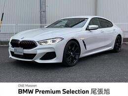 BMW 8シリーズグランクーペ 840i Mスポーツ 認定中古車 シートベンチ