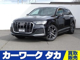 アウディ Q7 45 TFSI クワトロ Sライン リミテッド 4WD 前後ドラレコ