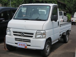 ホンダ アクティトラック 660 4WD 2名 エアコン　パワステ