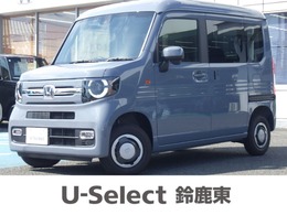 ホンダ N-VAN 660 +スタイル ファン ターボ 4WD 4RA81D3　衝突軽減ブレーキ　バックモニタ