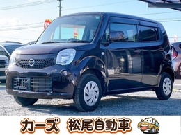 日産 モコ 660 S 保証12ヵ月・走行無制限　ナビ　Bカメラ
