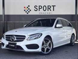 メルセデス・ベンツ Cクラスワゴン C220 d ローレウス エディション ディーゼルターボ サンルーフ/レーダークルーズコントロール/