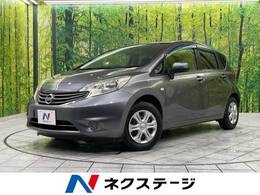 日産 ノート 1.2 X DIG-S 純正ナビ 全周囲カメラ スマートキー ETC