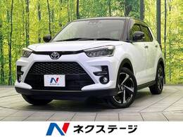 トヨタ ライズ ハイブリッド 1.2 Z 禁煙車 純正9型DA 全周囲カメラ 衝突軽減