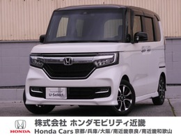 ホンダ N-BOX カスタム 660 G L ホンダセンシング ワンオーナー　7インチナビ　バックカメラ