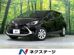 トヨタ アクア 1.5 Z 禁煙 純正10型ナビ バックカメラ AC100V