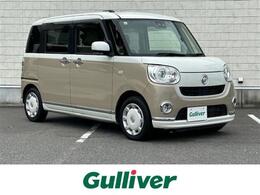 ダイハツ ムーヴキャンバス 660 G メイクアップ リミテッド SAIII ナビ 全方位カメラ 両側電動ドア ドラレコ