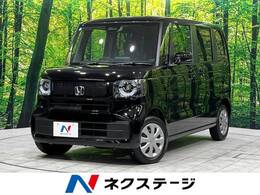 ホンダ N-BOX 660 4WD 4WD 禁煙車 アダプティブクルーズコントロ