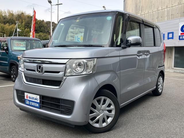 スズキディーラー厳選車☆お気軽にお問合せください！ 全車保証付きです！販売だけでなく安心のアフターサービスもお届けします！