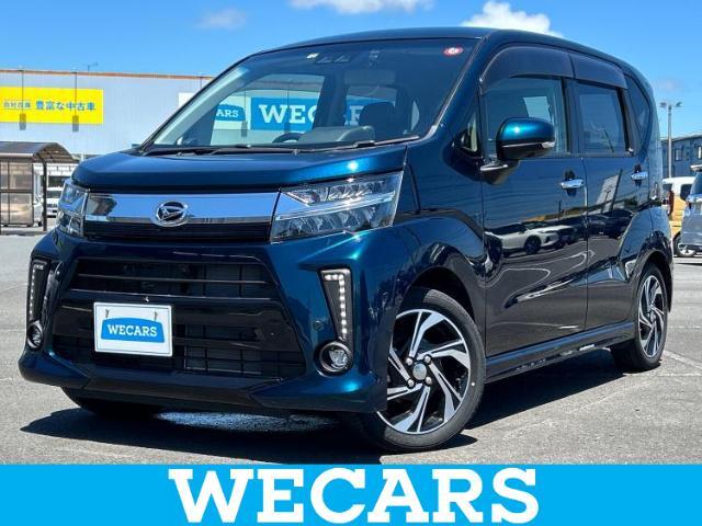 WECARS（ウィーカーズ）は全国250店舗展開！お客様が安心してカーライフをお楽しみいただけるよう社員一同心を込めてサポートいたします。