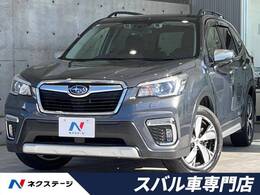 スバル フォレスター 2.0 アドバンス 4WD ルーフレール　純正8型ナビ　ドラレコ